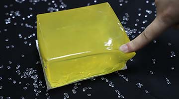 尊龙凯时 - 人生就是搏!