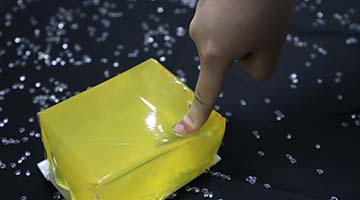 尊龙凯时 - 人生就是搏!