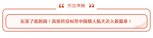 离开符.png